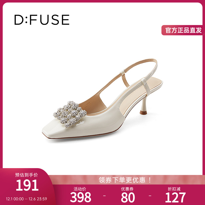 D：Fuse/迪芙斯法式小方头高跟鞋