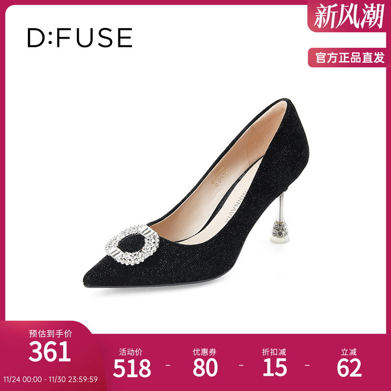 DFuse迪芙斯宴会绒面尖头高跟鞋