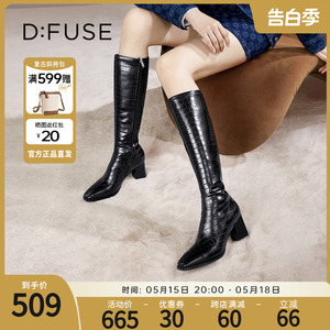 DFuse迪芙斯新款时尚长靴粗跟高跟高筒靴子女DF34117049