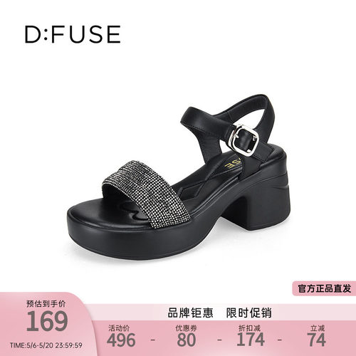dfuse云感厚底一字带凉鞋