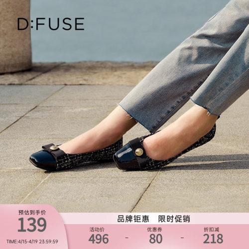DFuse迪芙斯小香风蝴蝶结芭蕾鞋