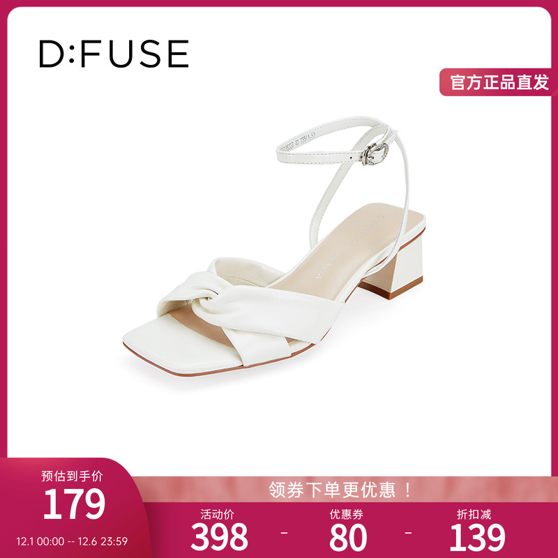 D：Fuse/迪芙斯夏季粗跟凉鞋