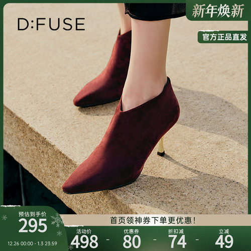 DFuse迪芙斯法式优雅高跟踝靴