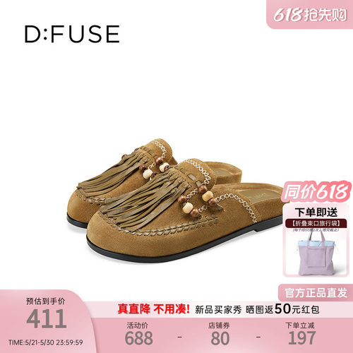 半拖拖鞋穆勒鞋时尚百搭单鞋