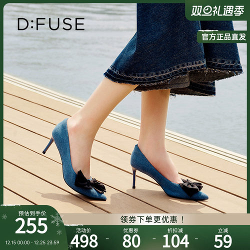 DFuse迪芙斯浅口高跟单鞋女