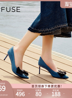 DFuse迪芙斯优雅细跟浅口高跟单鞋女尖头蝴蝶结时尚DF33111223