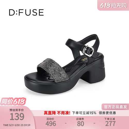 dfuse云感厚底一字带凉鞋