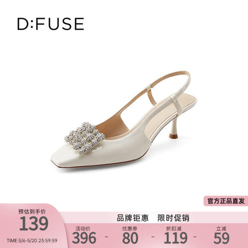 D：Fuse/迪芙斯法式小方头高跟鞋