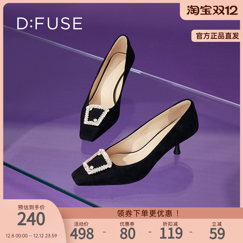 DFuse迪芙斯感钻扣高跟单鞋
