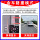 Chery Tiggo 5X Tiggo 7 Tiggo 8 Arrizo 5 Звездный путь в погоне за ветром mini 2