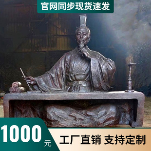 铸铜人物雕塑玻璃钢仿铜人物雕塑定制群雕农耕民俗酒文化装饰摆件