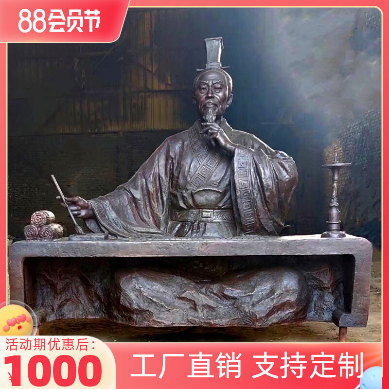 铸铜物雕塑钢仿铜物雕塑群雕农耕民俗酒文化装饰