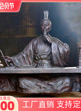 铸铜人物雕塑玻璃钢仿铜人物雕塑定制群雕农耕民俗酒文化装饰摆件