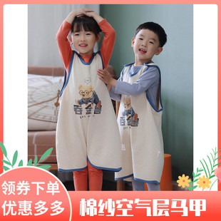 有家的地方 就有吞金兽 呼西贝婴儿宝宝分腿睡袋 儿童防踢被 无骨