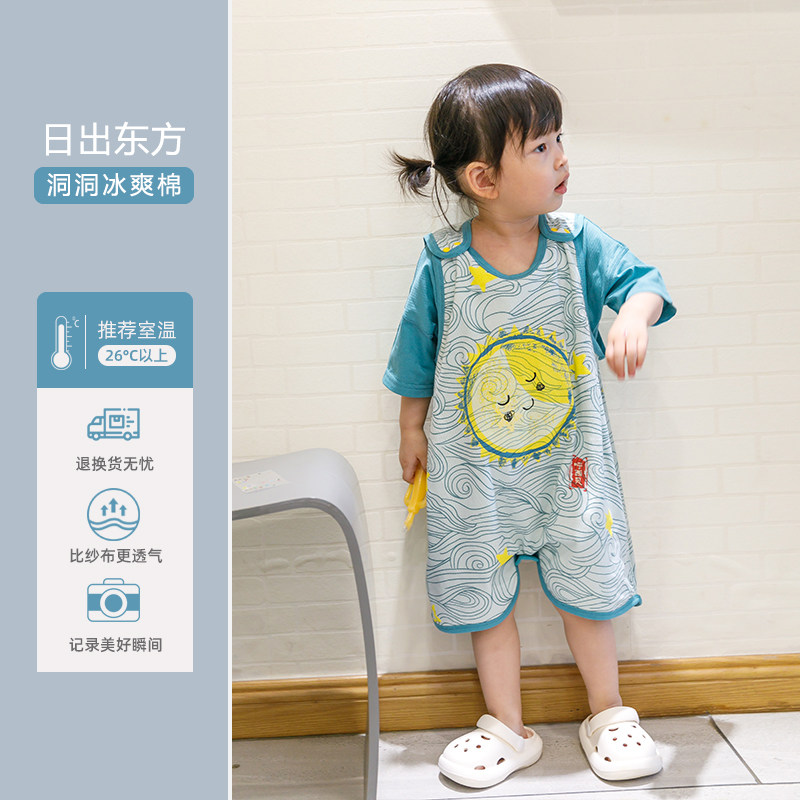 清仓呼西贝纯棉儿童睡袋春夏秋