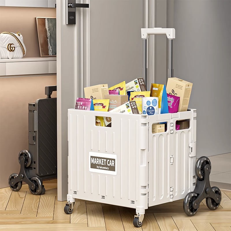 星优买菜车小拉车取快递推车