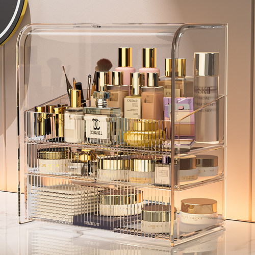 桌面化妆盒化妆品收纳盒
