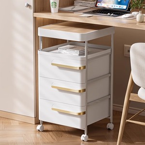 抽屉式收纳柜多层办公室文件文具储物柜带轮可移动桌下夹缝置物架