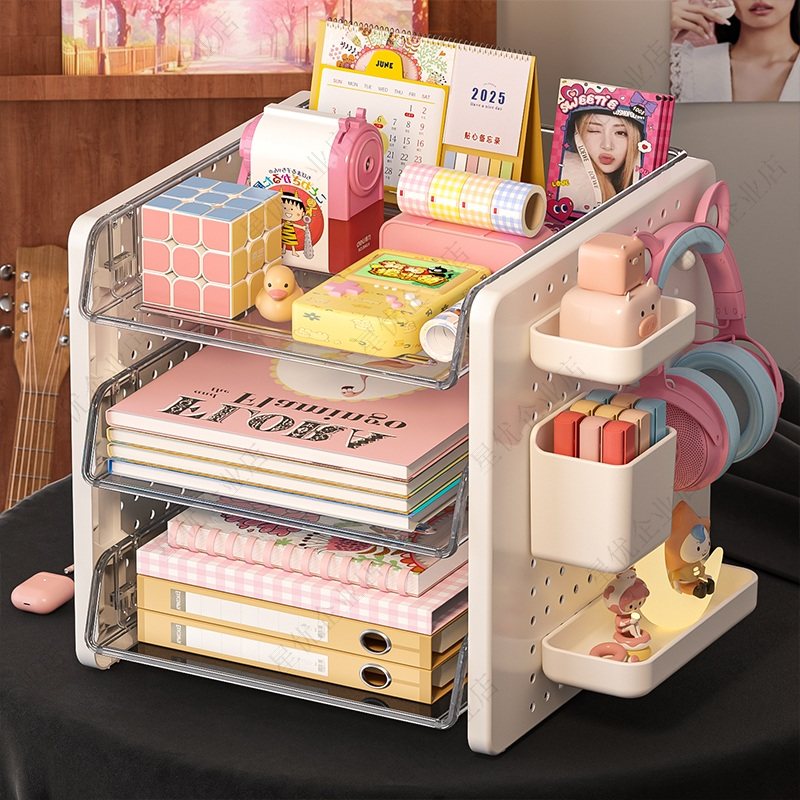 桌面置物架奶油风DIY洞洞板学生办公室电脑桌书本a4纸多层收纳架