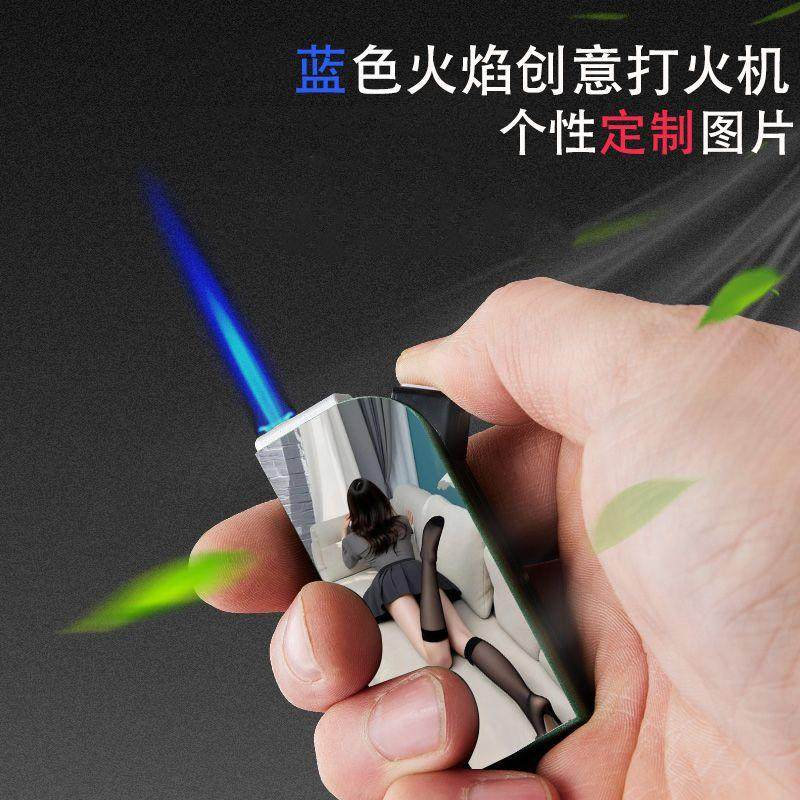 性感美女系列防风打火机蓝焰直冲网红爆款创意个性一次性高颜值潮