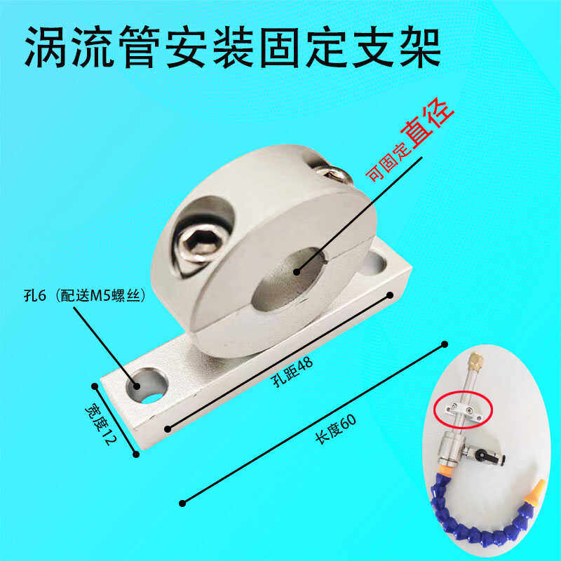 冷却管vcold铝合金铝合金喷砂