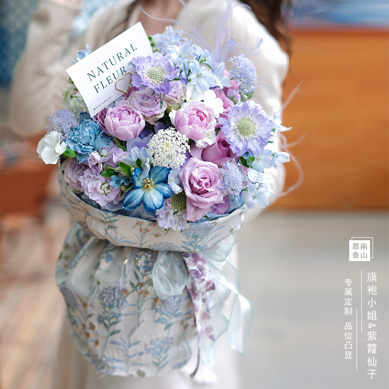 时尚国潮风旗袍花束玫瑰花郁金香