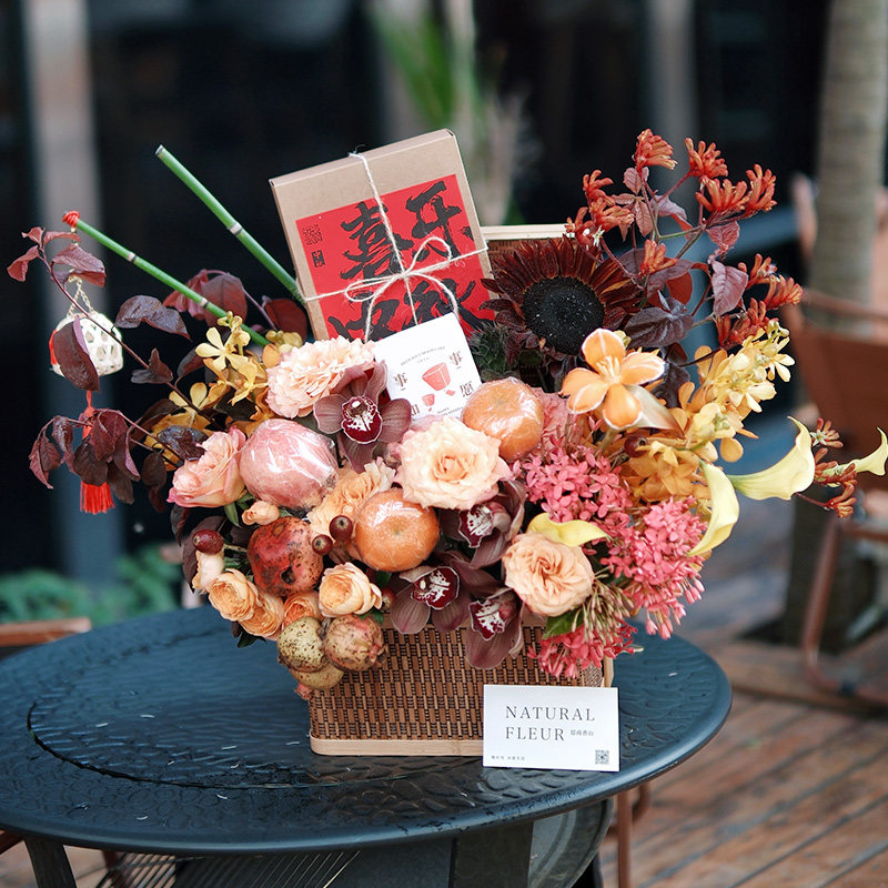 中秋节月饼礼品鲜花礼盒定制高档水果花篮北京花店同城送思南香山