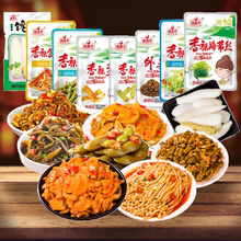 湘满天香辣下饭菜萝卜干莴笋外婆菜酸豆角8款20包零食小包装小菜