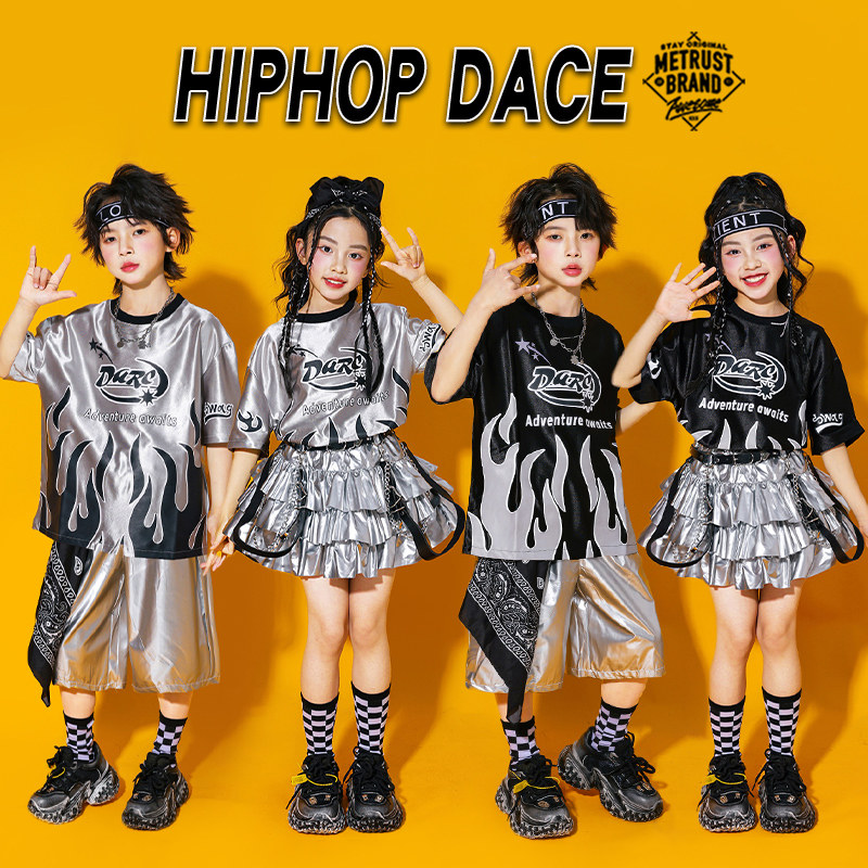 儿童银色未来科技感演出服男童嘻哈街舞套装幼儿hiphop表演服装潮