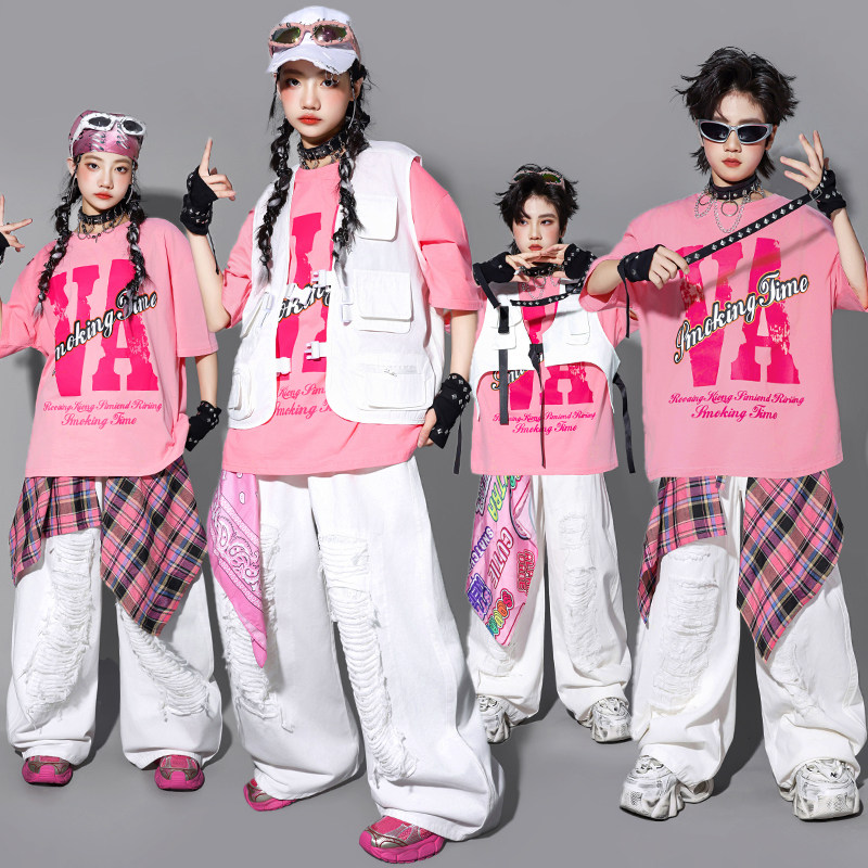 六一儿童粉色街舞演出服男童男孩嘻哈衣服套装幼儿hiphop表演服装