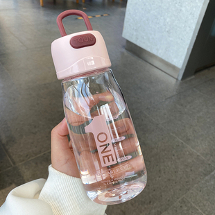 便携耐高温滤网2024新款 简约塑料水杯女生高颜值学生运动杯子夏季