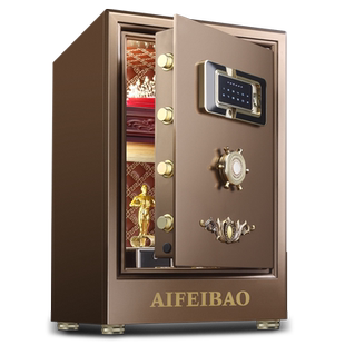 艾斐堡天宫二号系列高端智能保险柜指纹+密码3c认证保险箱家用办公全钢防盗床头柜国家专柜同款包安装