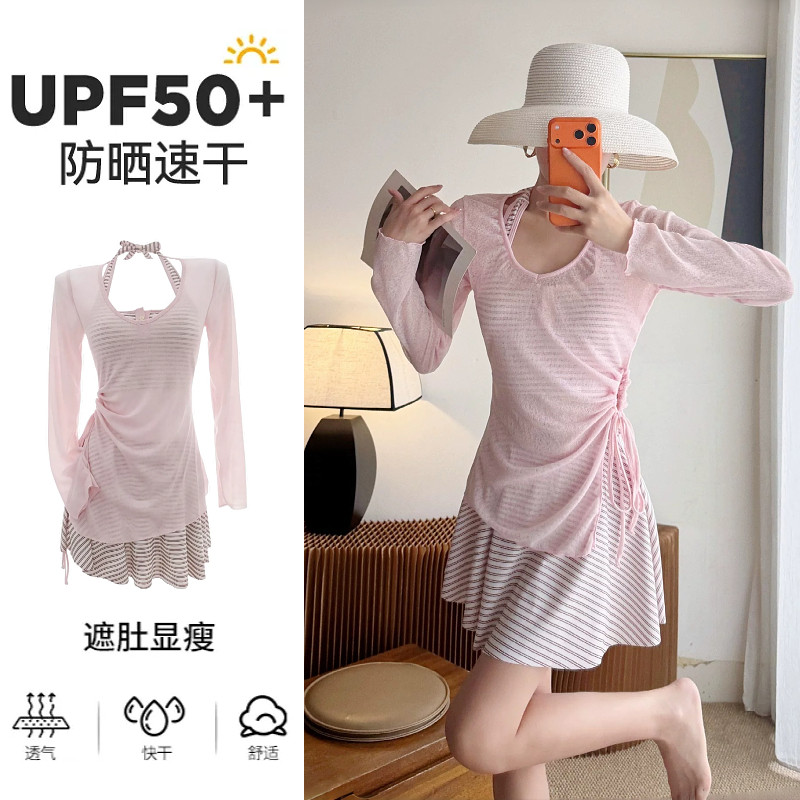 泳衣女分体度假风防晒衫女长袖抽绳镂空显瘦海边罩衫泳装学生保守
