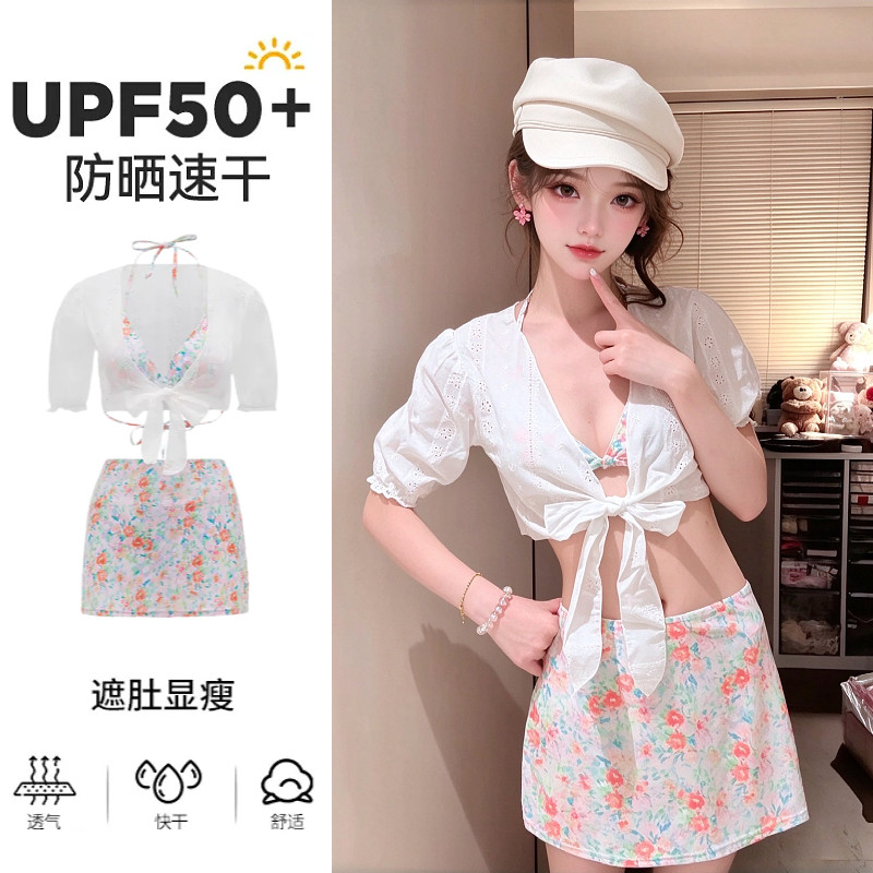 2027新款比基尼韩系少女女碎花白色短袖罩衫保守泳衣温泉度假泳装