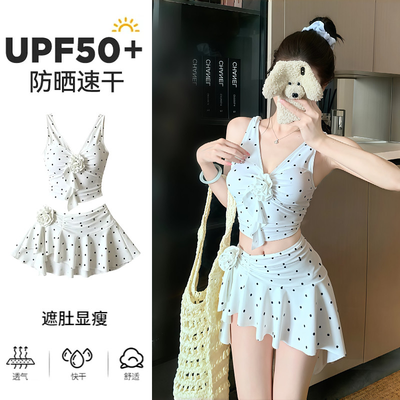 新款分体三件套裙式比基尼泳衣女白波点花朵性感纯欲海岛度假温泉