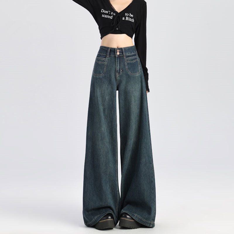 复古蓝色阔腿牛仔裤女宽松遮胯显瘦微胖mm高腰遮肚藏肉垂感拖地裤,女装/女士精品,牛仔裤,淘宝优惠券,粉丝福利购,淘宝优惠卷