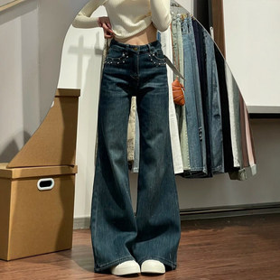 复古满天星烫钻微喇牛仔裤女宽松弹力遮胯显瘦铆钉不贴腿喇叭裤