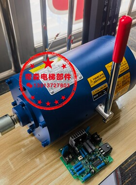 原装沈阳蓝光DZE-14EB2制动器 蓝光DZE-14抱闸沈阳蓝光DZE-14EB2S