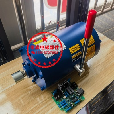 原装沈阳蓝光DZE-14EB2制动器 蓝光DZE-14抱闸沈阳蓝光DZE-14EB2S