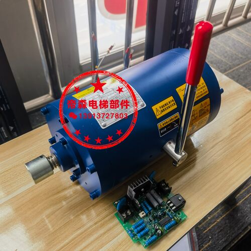 原装沈阳蓝光DZE-14EB2制动器 蓝光DZE-14抱闸沈阳蓝光DZE-14EB2S