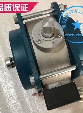原装通润FYJ180/200主机抱闸DZE-9E制动器 通润DZE-9E抱闸制动器