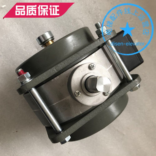 原装通润FYJ180 FYJ200抱闸制动器DZE-9E抱闸制动器 蒂森制动器
