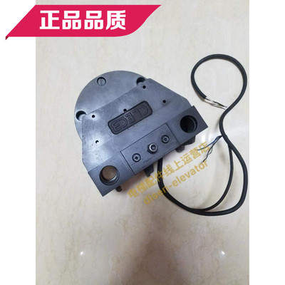 蒙特纳利主机制动器/EM01碟式制动器/MCG主机制动器MDD070抱闸