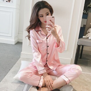 睡衣女夏天冰丝长袖韩版薄款一整套两件可外穿大码甜美春夏家居服