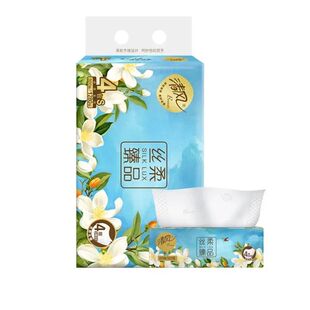 清风花萃抽纸1提4包80抽4层压花家用餐巾纸面巾纸实惠装