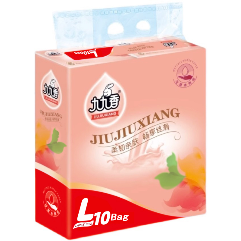 九九香抽纸10包装435张5层大码纸巾家用餐巾纸面巾纸实惠装