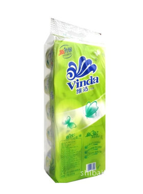 维达卷纸雅致卷筒纸用厕所用饭店