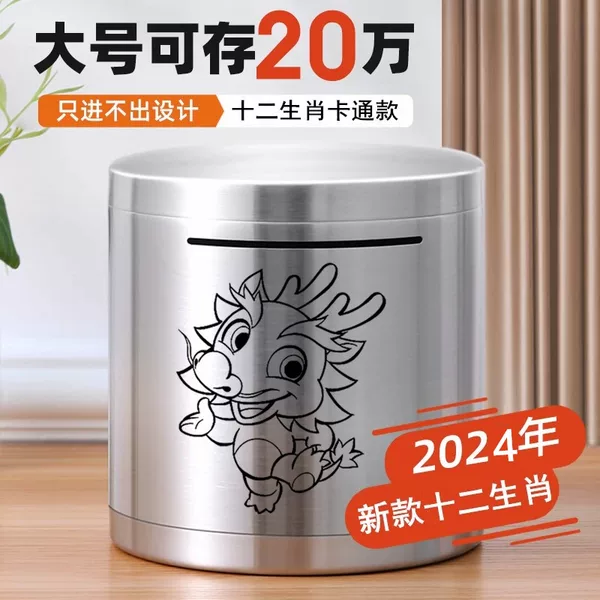 Товары от 睿海旗舰店