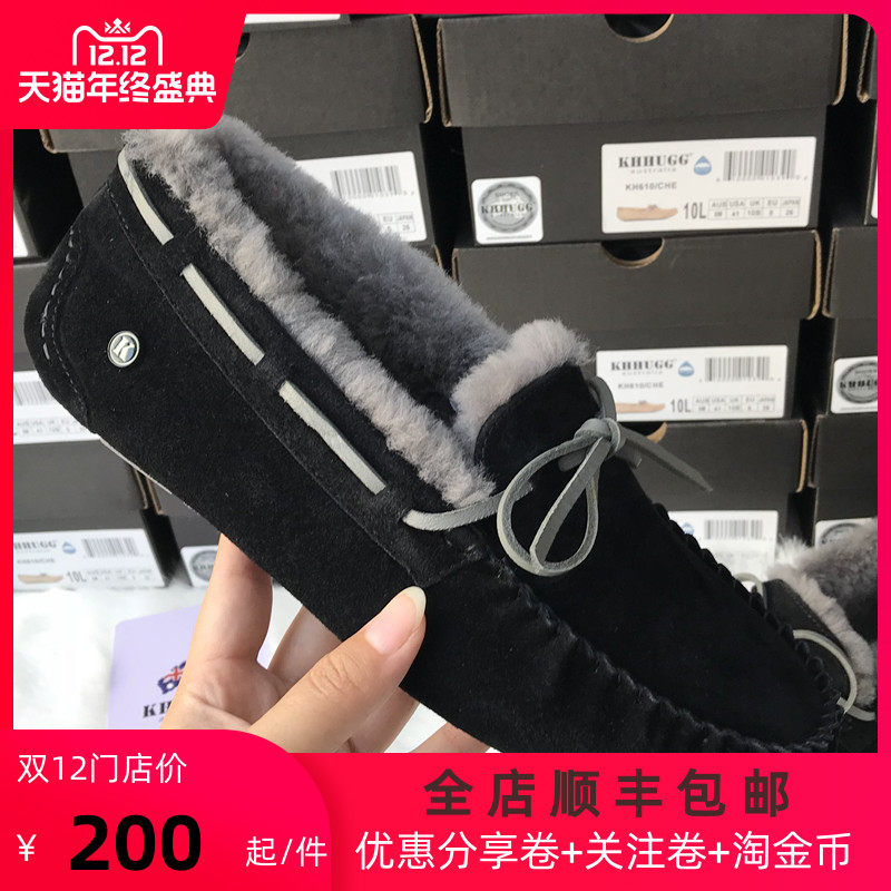 DOUDOU 신발 남자 2023 가을 겨울 새로운 스타일  가죽 블랙 소프트 솔 게으른 트렌드 캐주얼 영국 한국어 버전 KHΗUGG