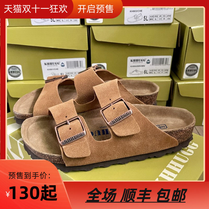 勃肯拖鞋女外穿二字凉鞋夏季情侣款男真皮双扣二杠厚底桑坡KHHUGG
